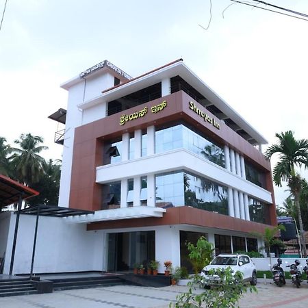 Shrreyas Inn Boarding & Lodging Kundapur Kültér fotó