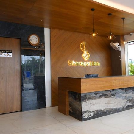 Shrreyas Inn Boarding & Lodging Kundapur Kültér fotó